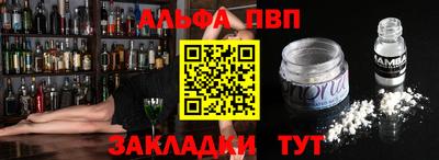 MESCALINE Берёзовский