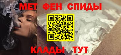 эйфоретик Дубна