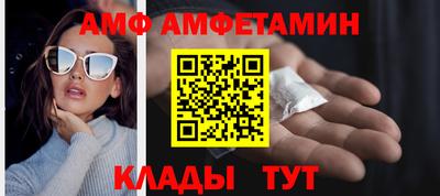 дурь Донецк