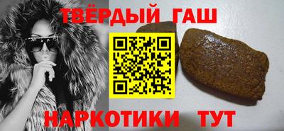 MESCALINE Берёзовский