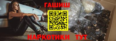 MESCALINE Берёзовский