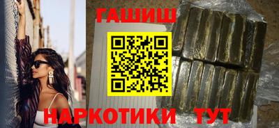 мяу мяу кристалл Донской