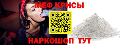 дурь Донецк