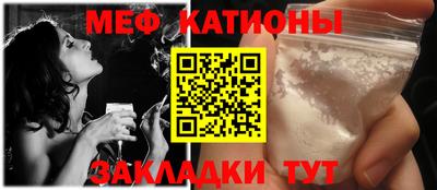 дурь Донецк